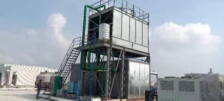 中央空調磁懸浮冷水機組工程案例